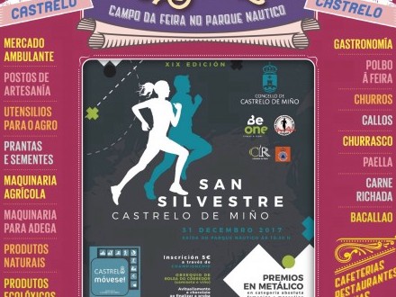 Feira de Castrelo do mes de decembro: XIX San Silvestre